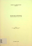 Χασάν Αγάς Κούρταλης -Αταλαντινός Οθωμανός γιατρός το 1821-Λοκρικά Χρονικά 4-1998- Μ.Κ. Χριστοφόρου.pdf.jpg