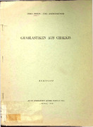 Grablastiken aus Chalkis- Ανάτυπον εκ του Αρχαιολογικού Δελτίου, τόμος 25-1970.pdf.jpg