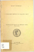 Η τοπωνυμική θεώρησις του Θεσσαλικού χώρου 1984 914.954 ΒΑΓ  .pdf.jpg