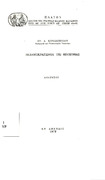 Εκδημοκρατισμός της φιλοσοφίας -Σ.Δ. Κυριαζόπουλου Αθήνα 1973.pdf.jpg