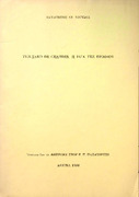 Teilhard de Chardin - η ιδέα της προόδου ανάτυπο Π. Χρ. Νούτσος.pdf.jpg